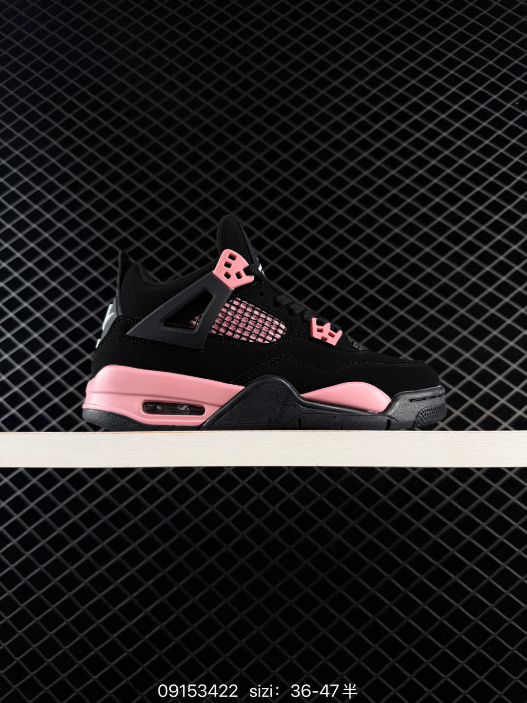 Air Jordan HV0823-100 Size: 36 36.5 37.5 38 38.5 39 40 40.5 41 42 42.5 43 44 45 46 Air Jordan HV0823-100 Size: 36 36.5 37.5 38 38.5 39 40 40.5 41 42 42.5 43 44 45 46